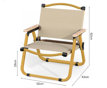 Medium size Patio Folding Camping Picnic Beach Chair  